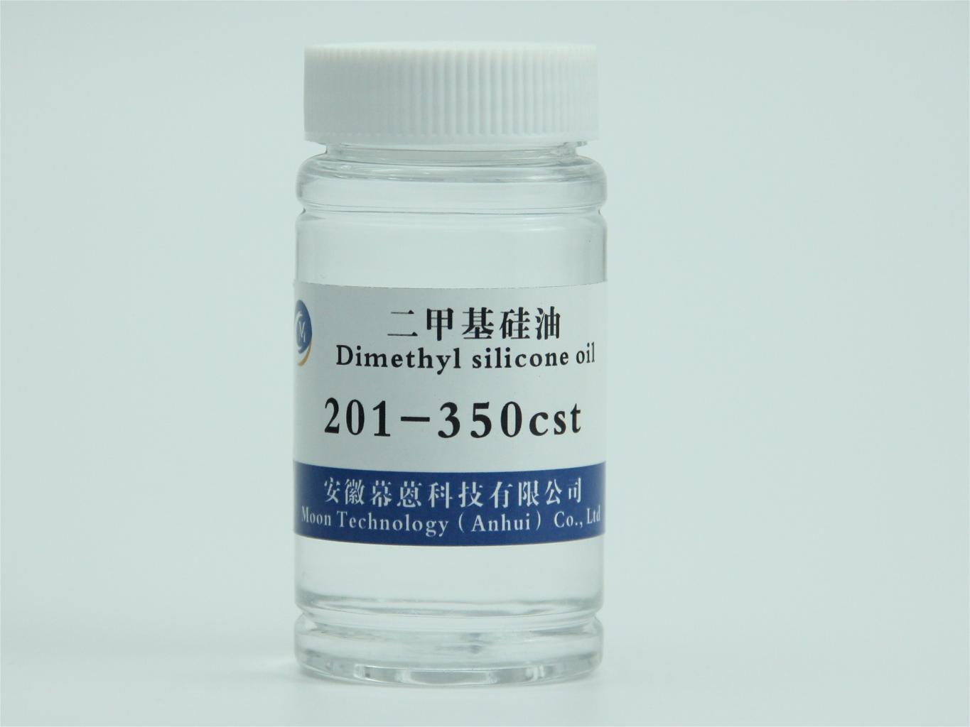 Dimethyl Silicone Oil